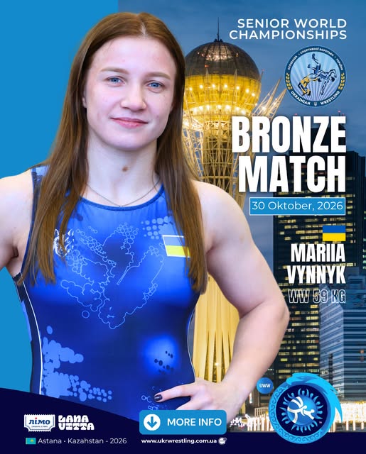 Українка розгромила суперницю та пробилася до фіналу ЧС-2026 з боротьби: коли битва за "золото"
