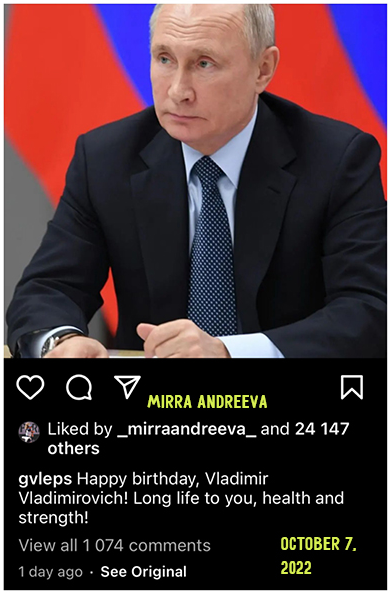 Больно осознавать: Киченок эмоционально прокомментировала скандал из-за танцев под российскую музыку