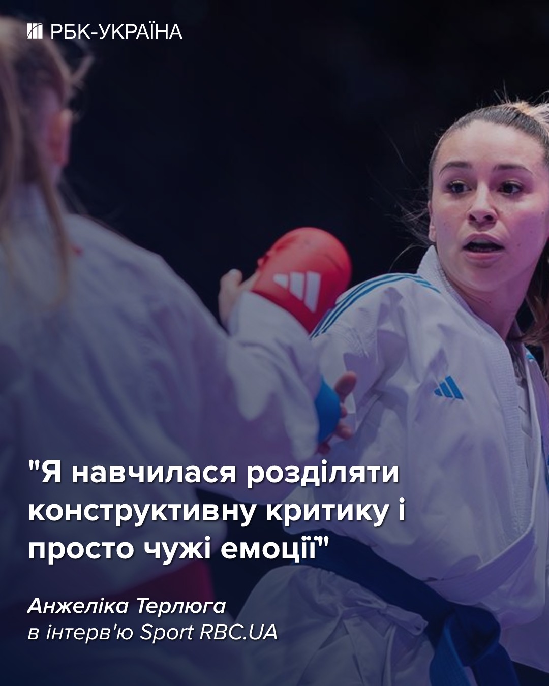 "Готуюсь на один останній ривок": Анжеліка Терлюга – про материнство, Олімпіаду та повернення у карате